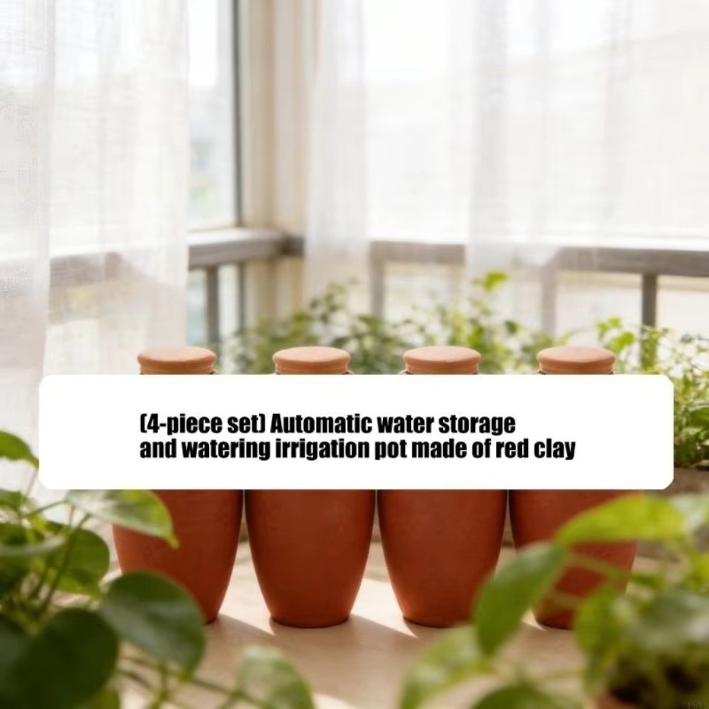 4Pcs Terracotta Material Autom - огляд і ціна Self Watering Insert